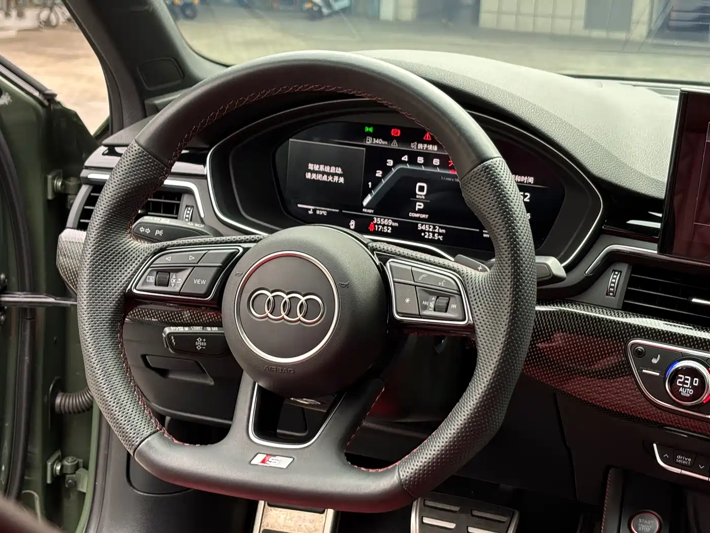 Audi S4 2024 2024 S4 3.0TFSI