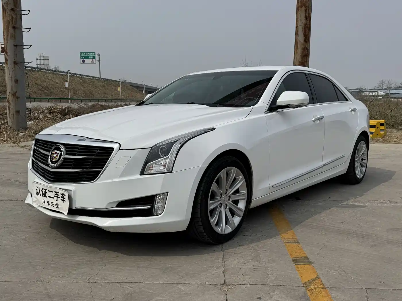 Cadillac ATS-L 2014 28T Elite
