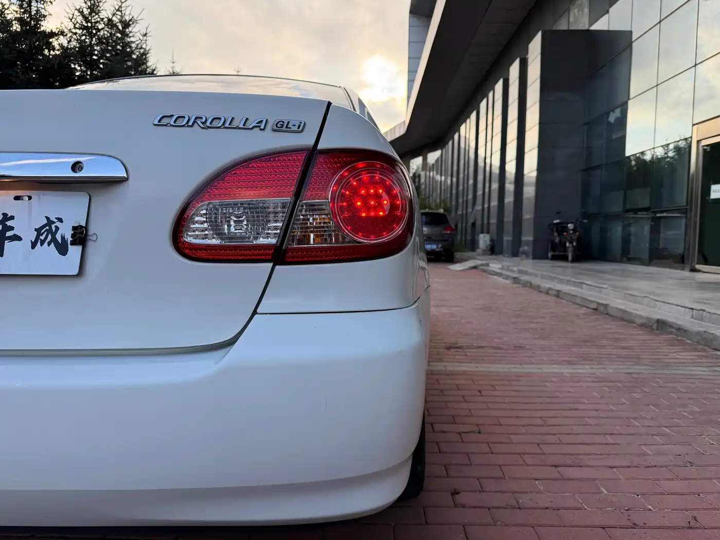 Toyota Corolla 2005 2005 1.8L Automatic Anniversary Special Edition