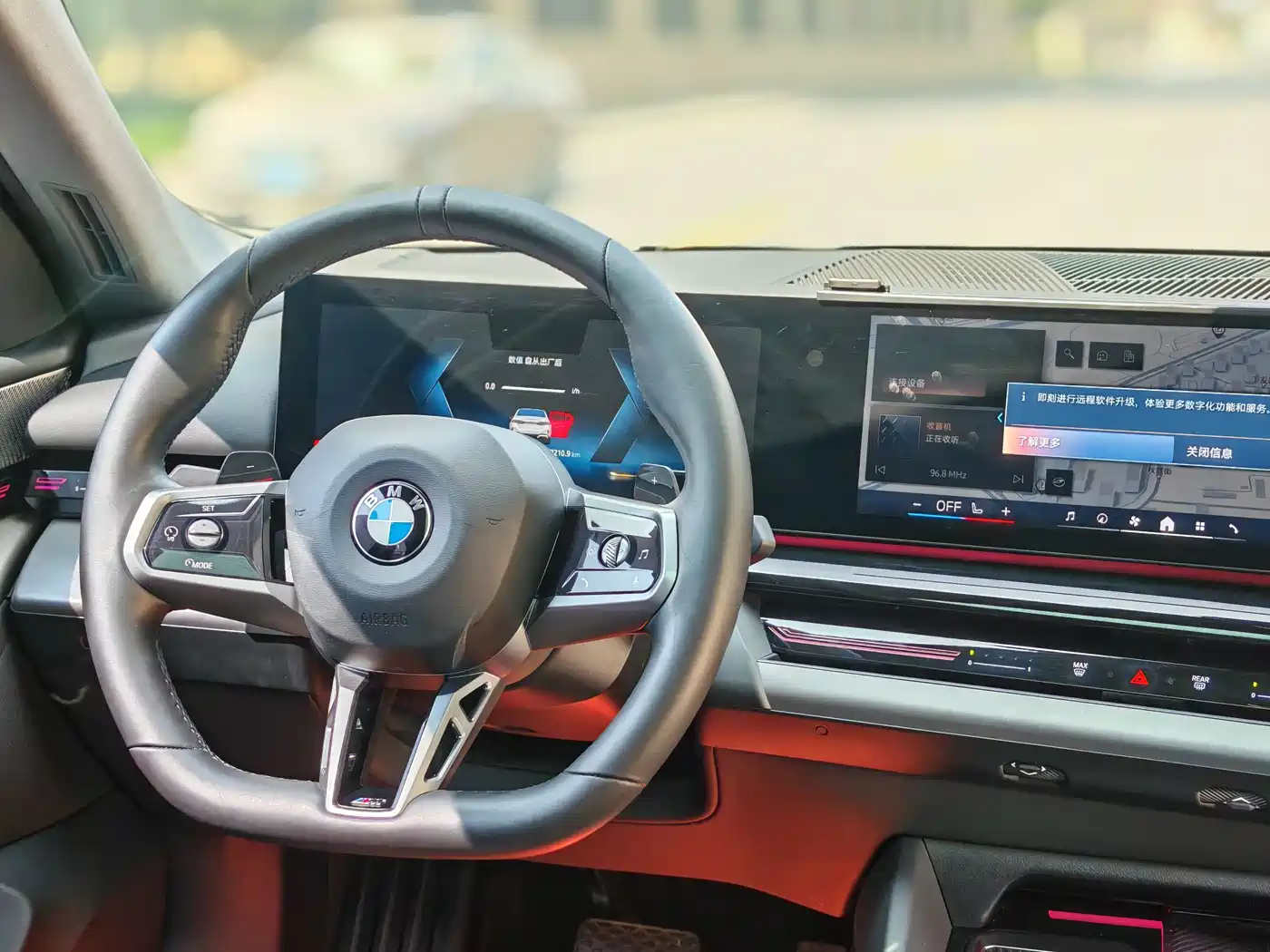 BMW 5 Series 2024 525Li M Sport Package фото 8