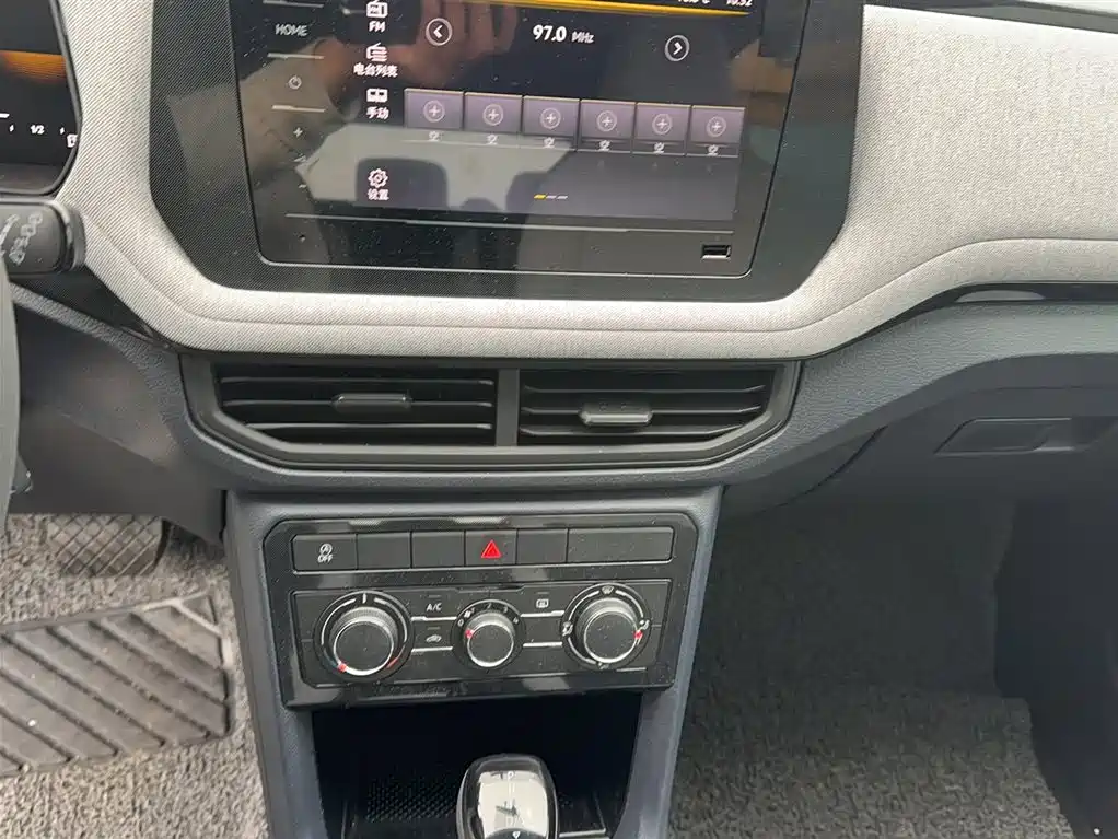 VOLKSWAGEN TUYUE