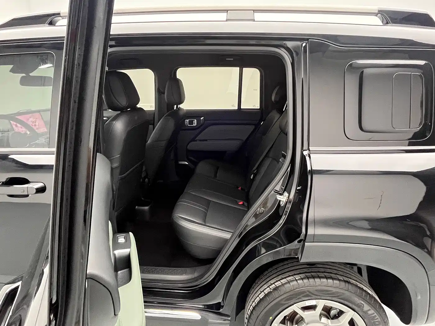 BAOJUN YUE ALSO PLUS