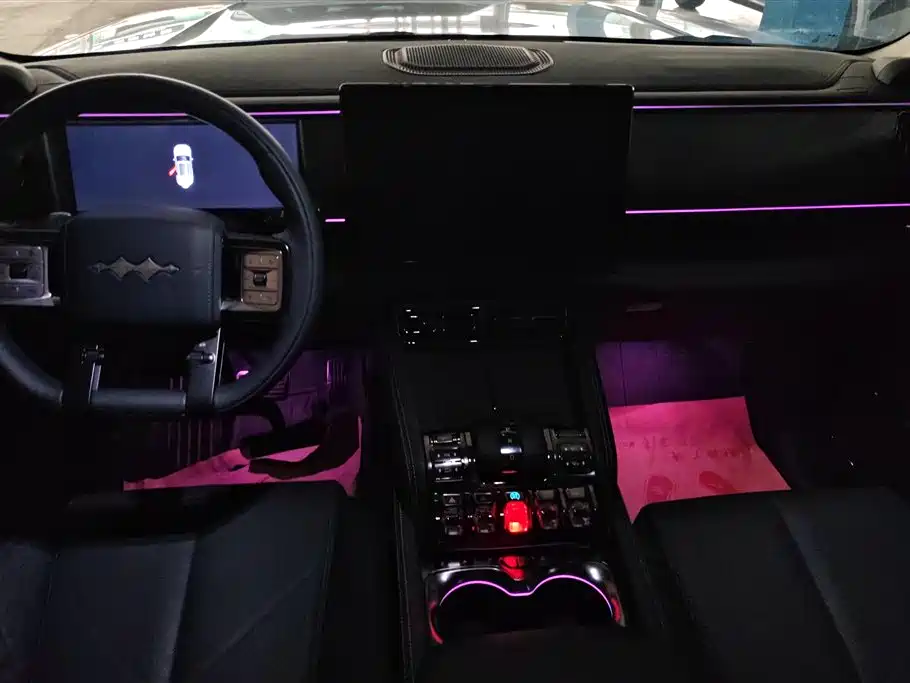 FANG CHENG BAO LEOPARD 5