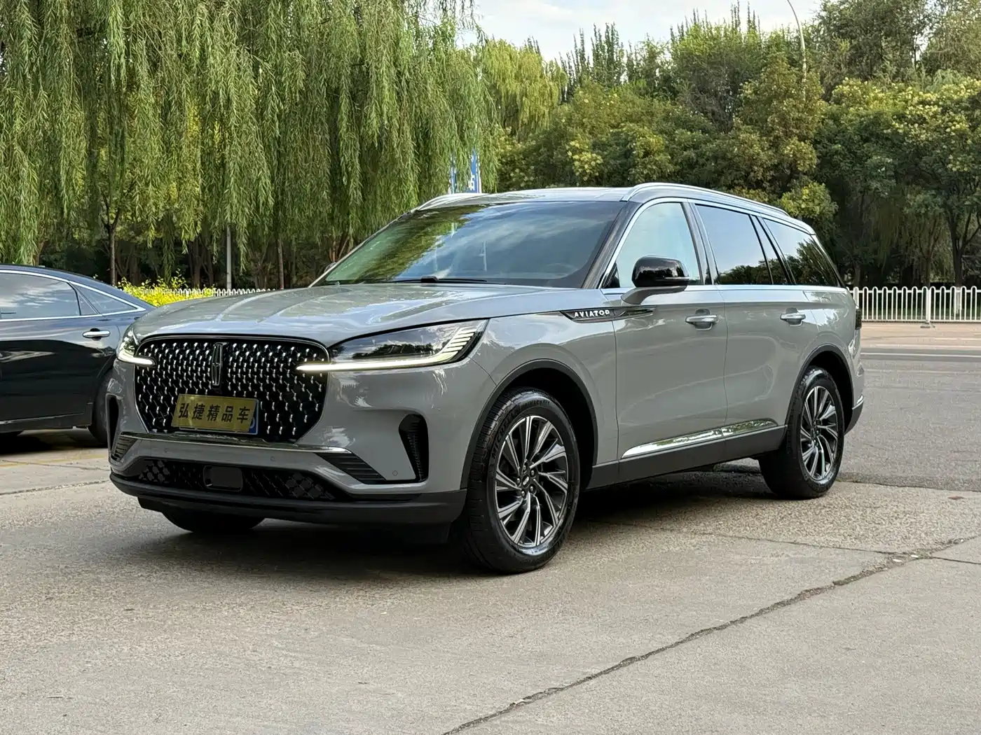 Lincoln Aviator 2025 2024 3.0T V6 AWD Elegance Edition 7-Seater