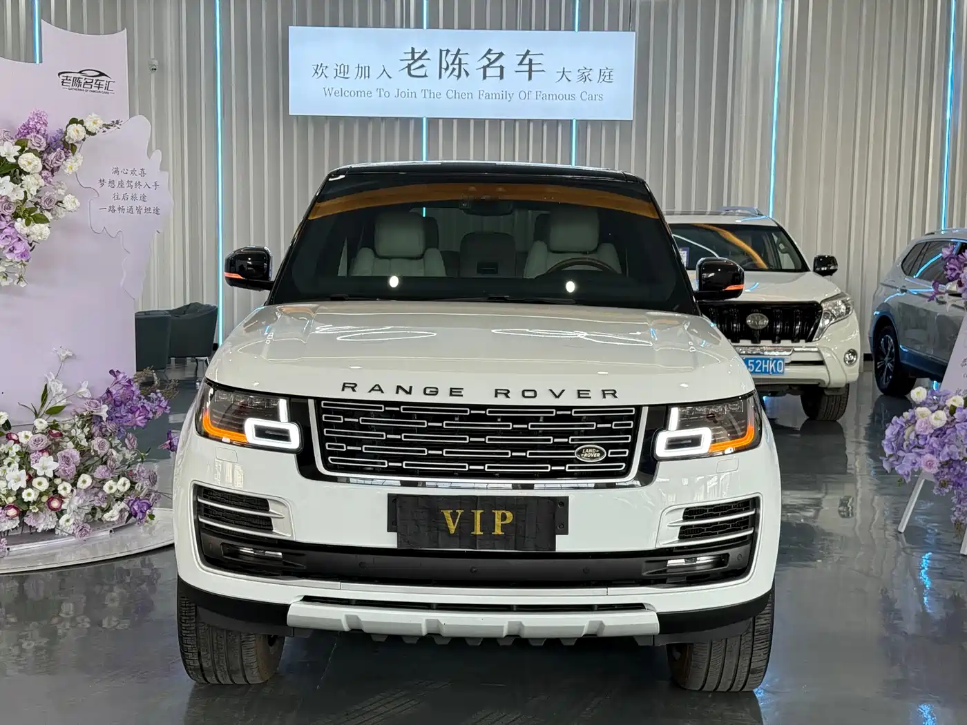Land Rover Range Rover 2017 3.0 SC V6 Vogue фото 2