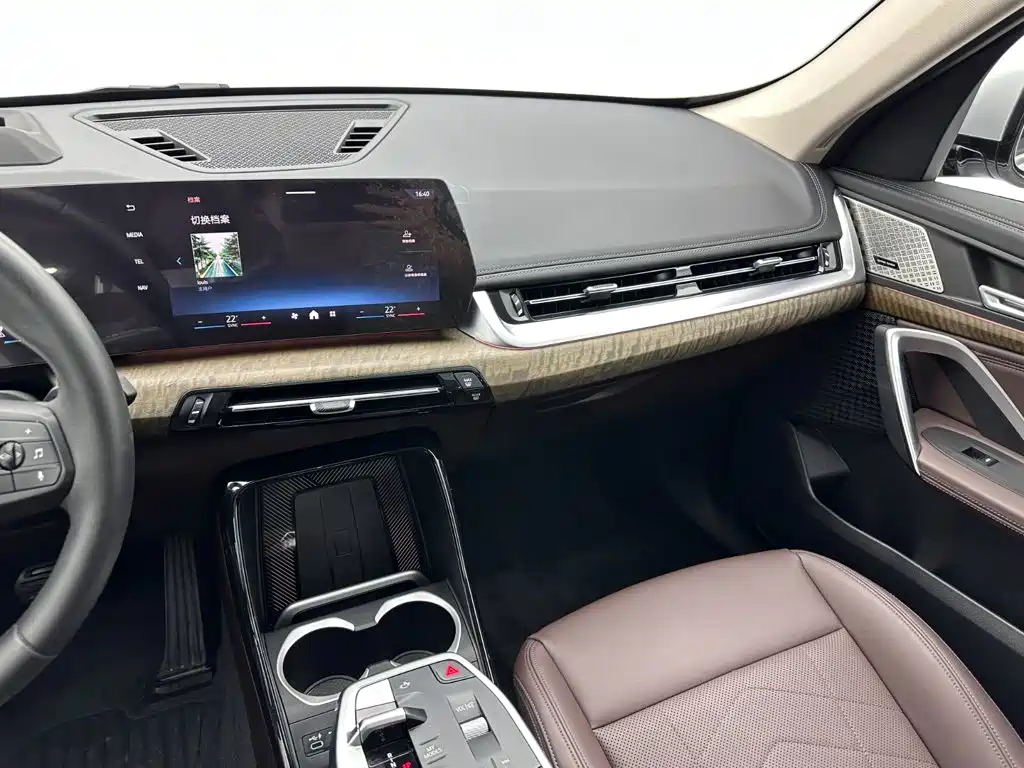 Photo 15 - BMW X1