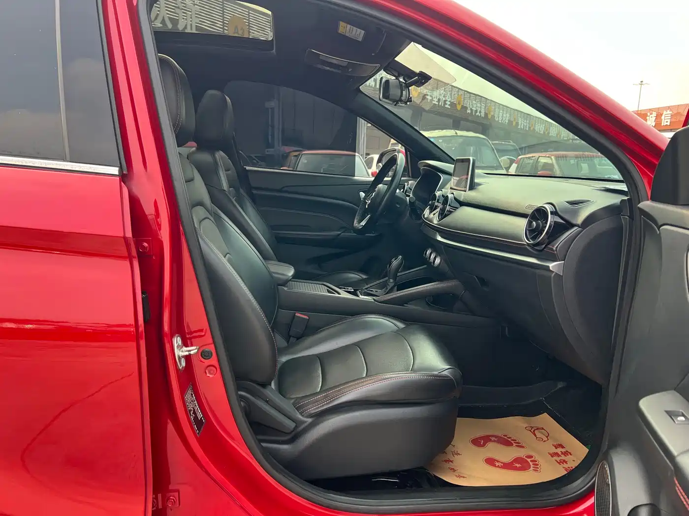 DONGFENG SCENERY 500