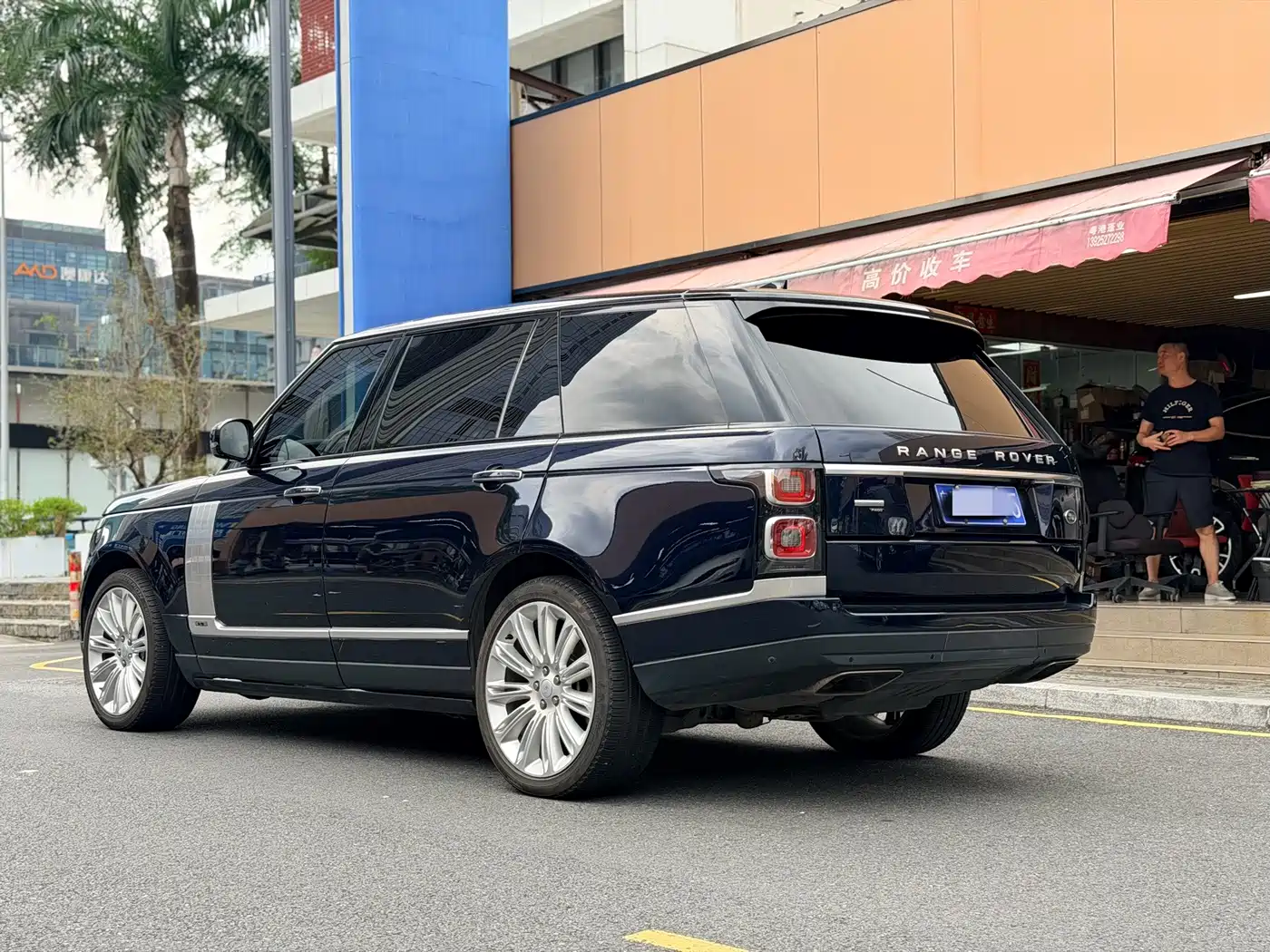 Photo 3 - Land Rover Range Rover