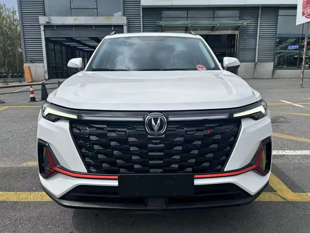 Changan CS35 PLUS 2023 2023 Enjoyment Edition 1.4T DCT Luxury