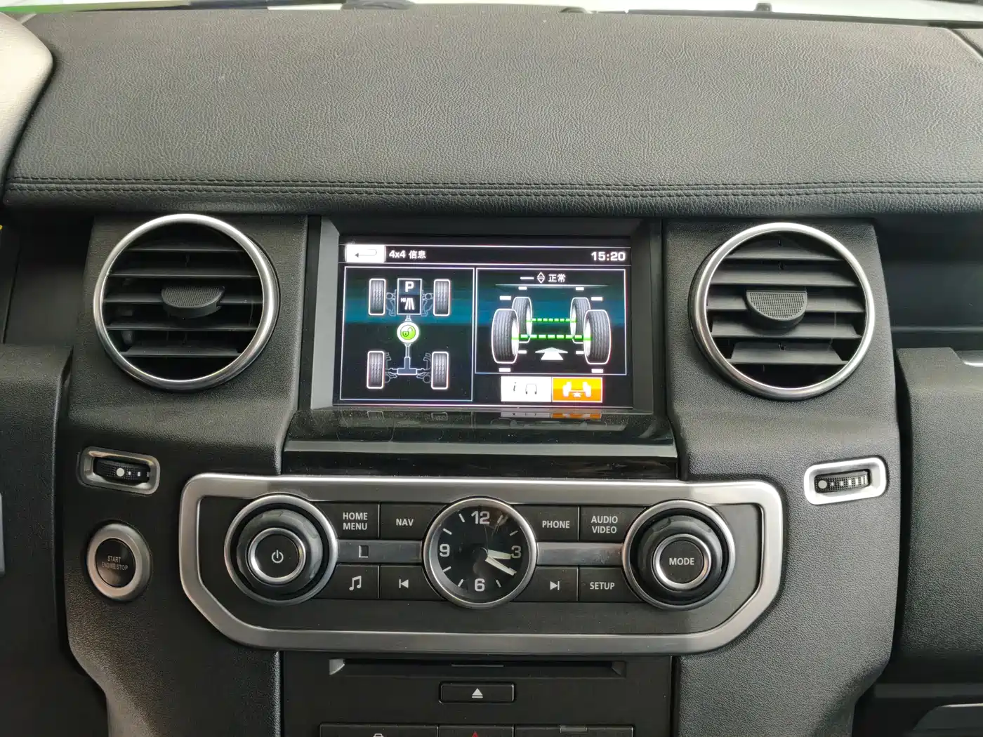 Land Rover Discovery 2016 3.0 SC V6 HSE фото 22