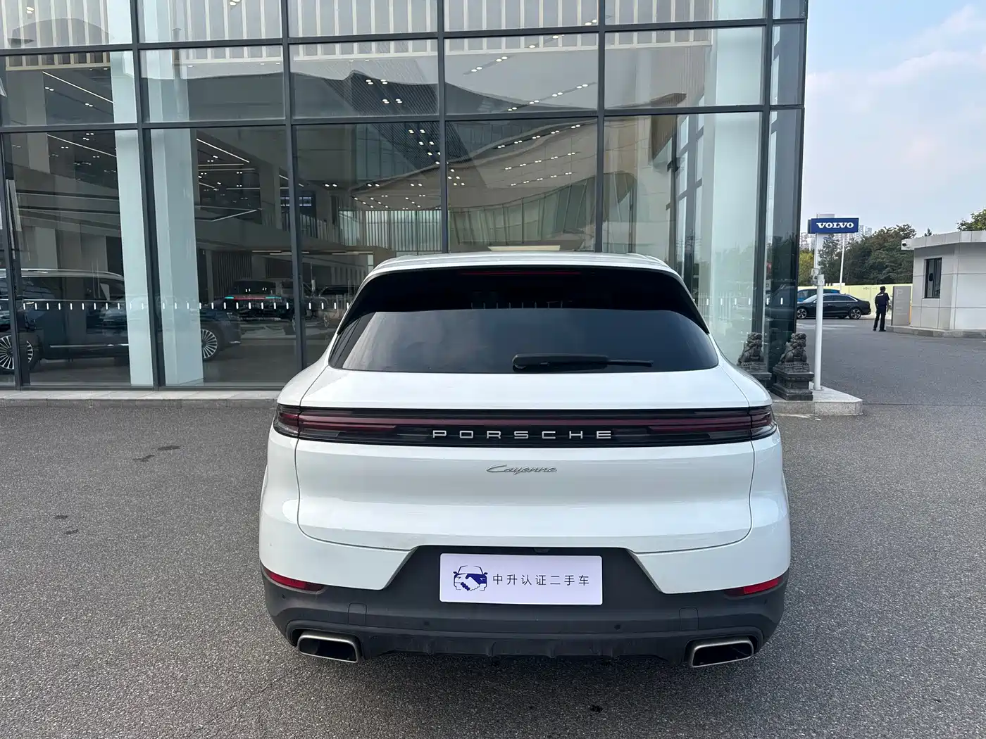 Porsche Cayenne 2024 2024 Cayenne 3.0T