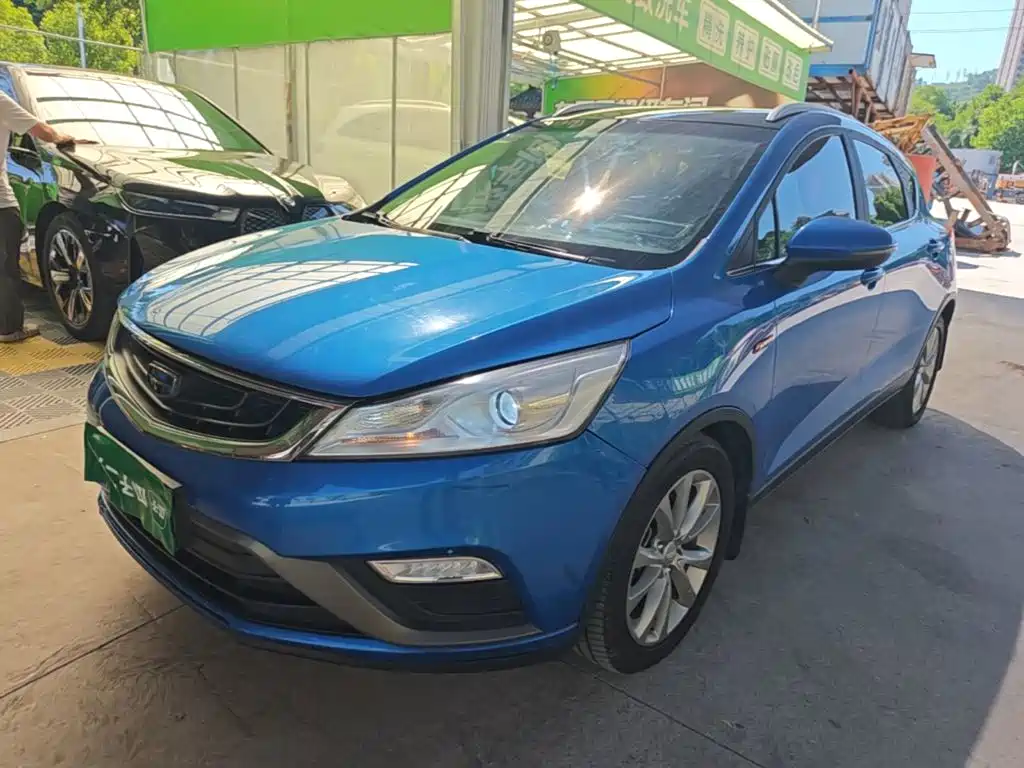 Photo 1 - Geely Emgrand GS
