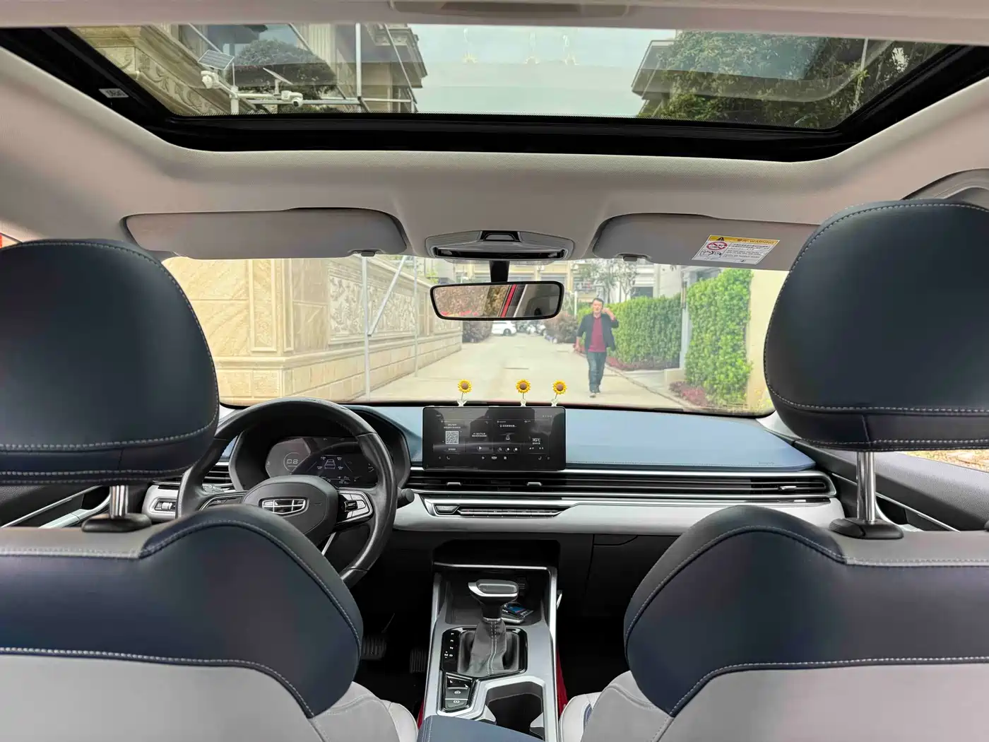 GEELY AUTOMOBILE EMGRAND