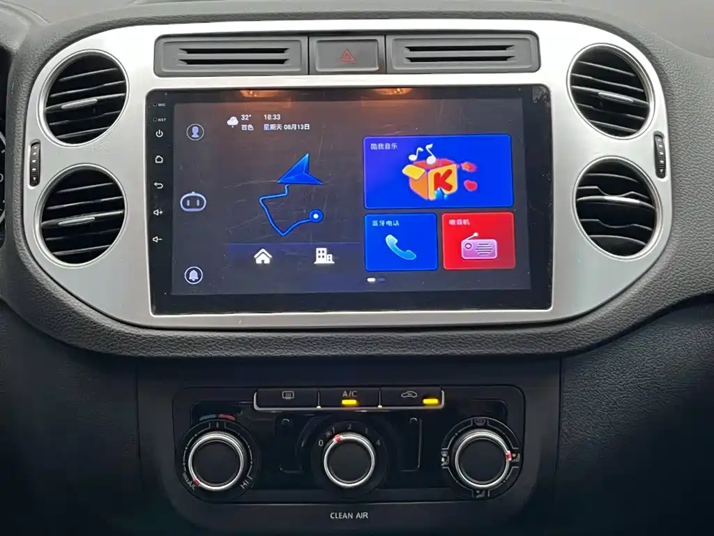 Volkswagen Tiguan 2019 2017 300TSI Automatic 2WD Silk Road Fashion Edition