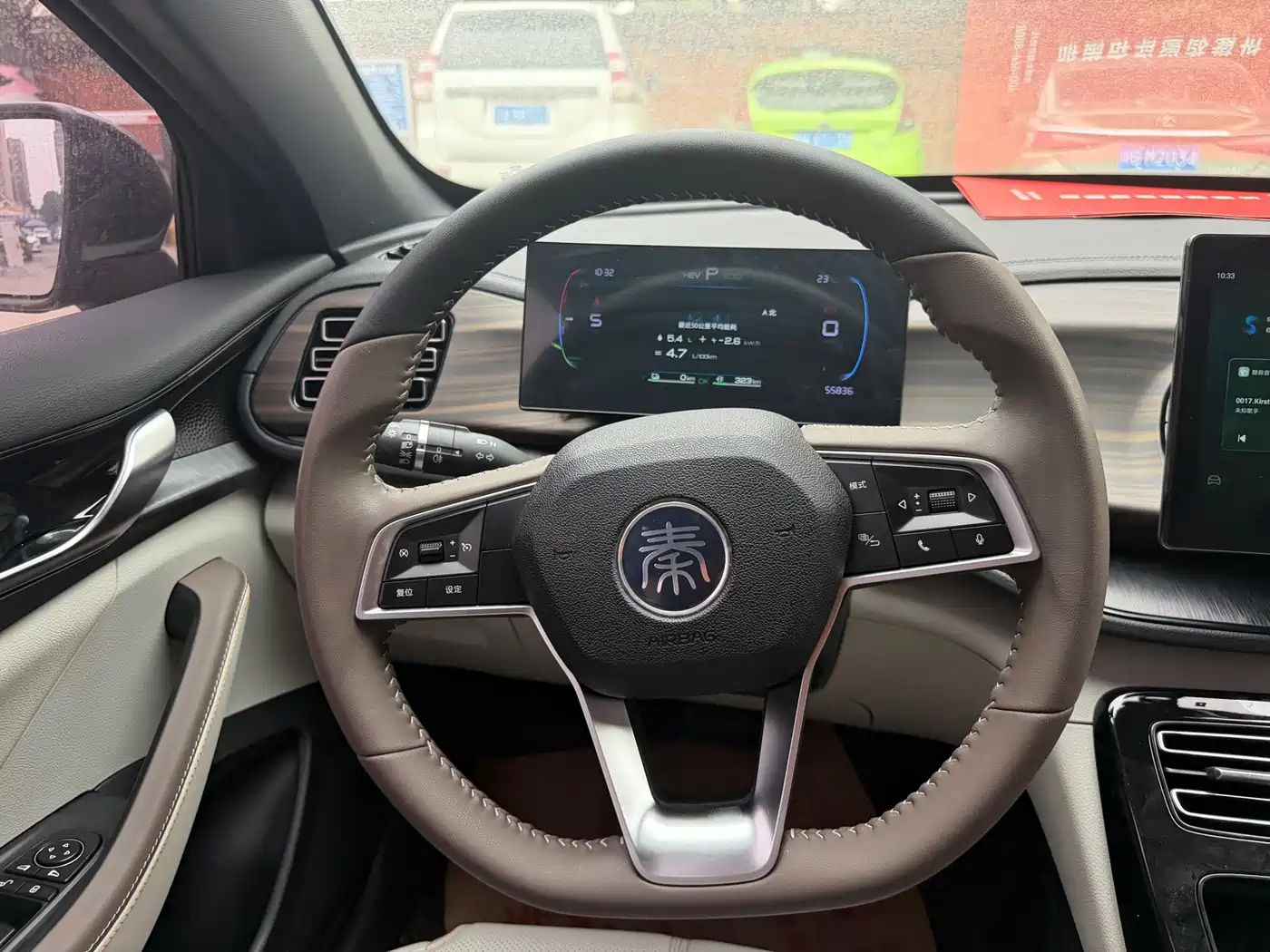 Фото 7 - BYD Qin PLUS