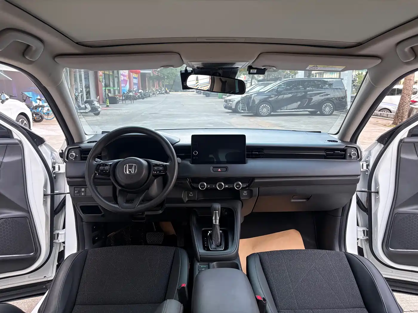 Honda Vezel 2024 2023 1.5L CVT Technology Edition