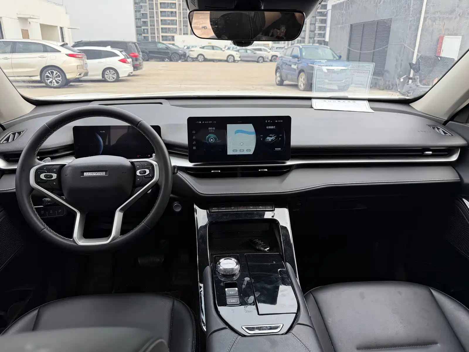 Photo 10 - Haval H6