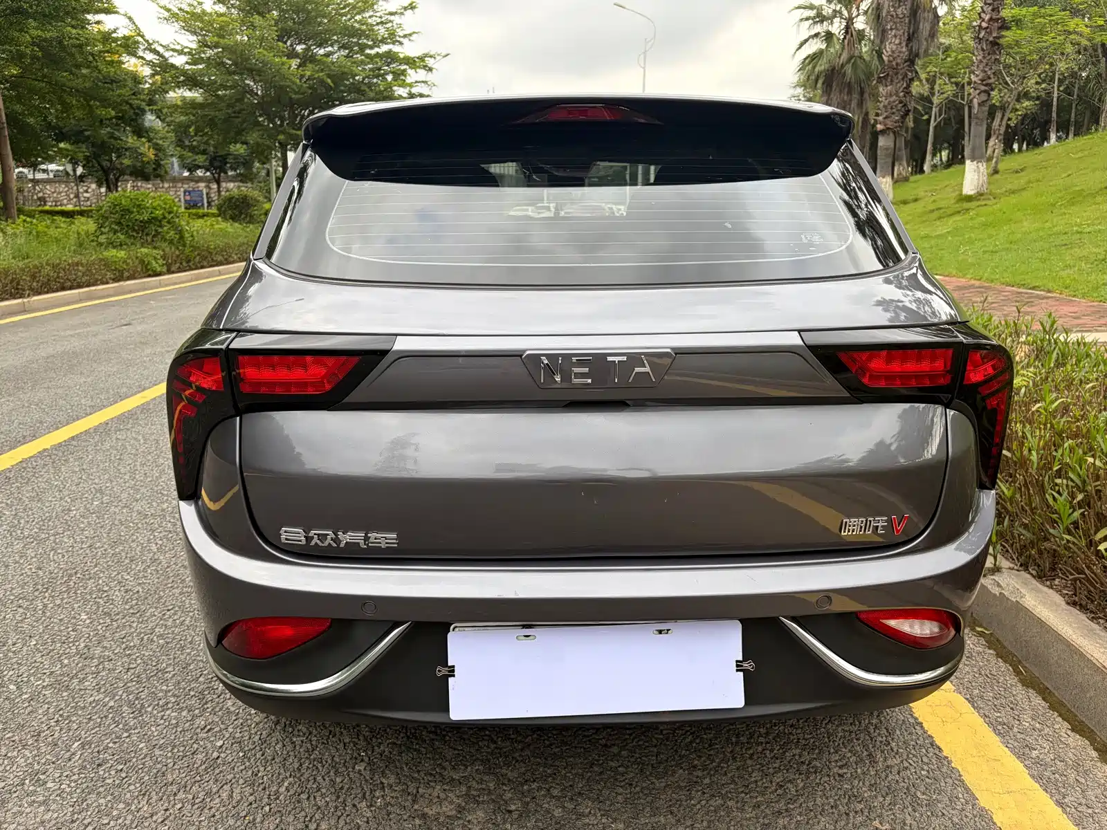 صورة 14 - Nezha Auto Nezha V