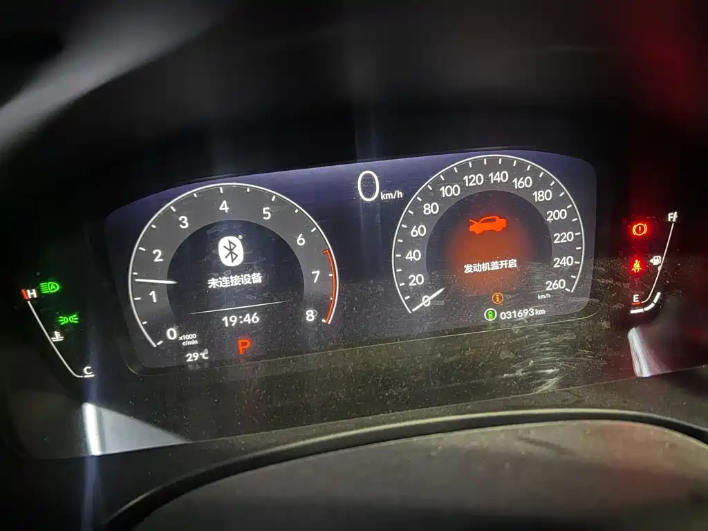 Фото 4 - Honda Integra