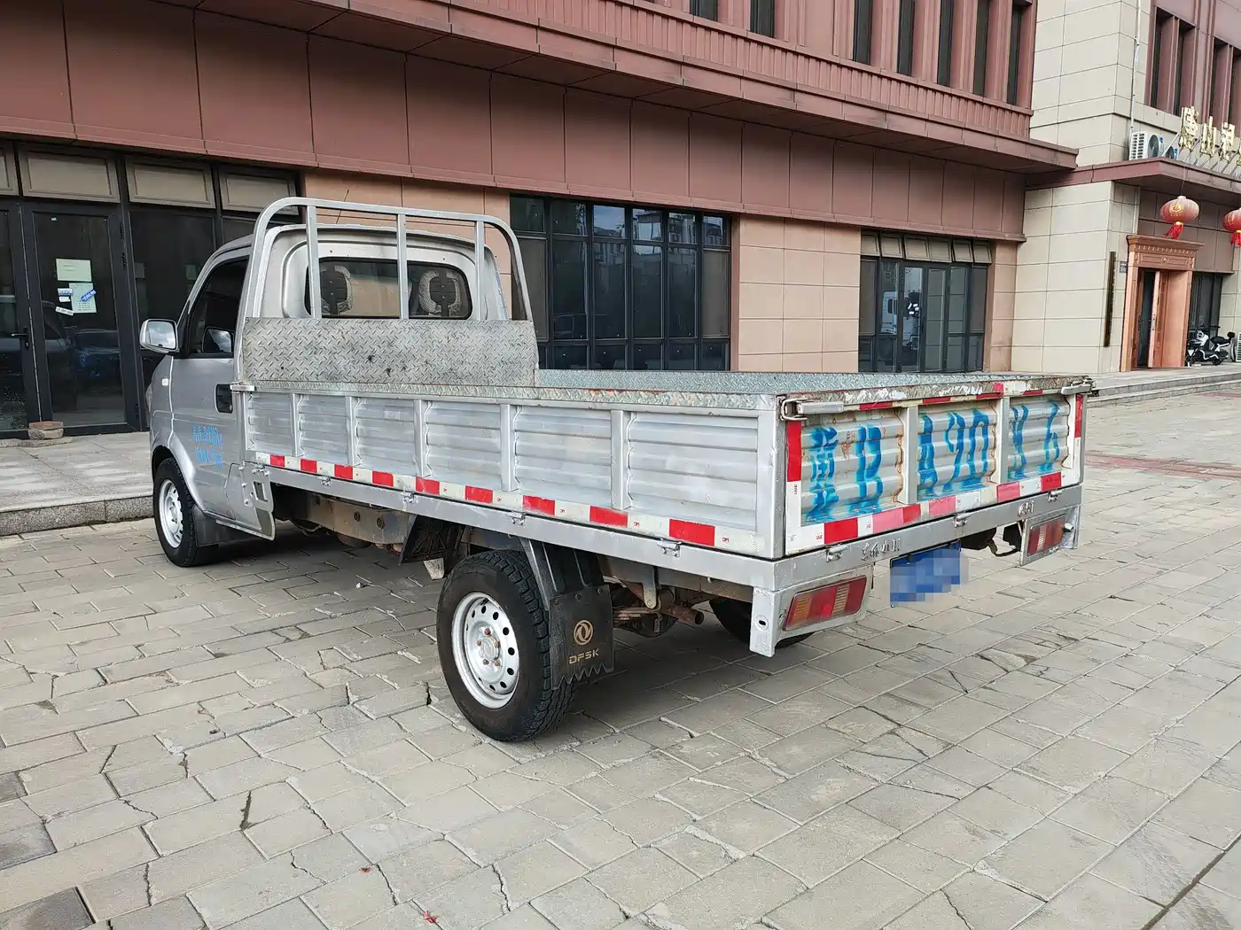 Dongfeng Xiaokang C51 2020 2020 1.5L Standard China VI DK15