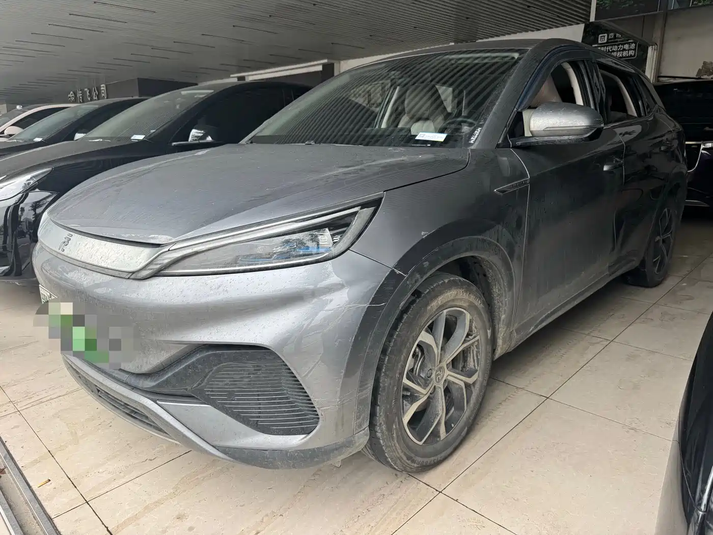 BYD Yuan PLUS 2024 Glory Edition 510KM Leading