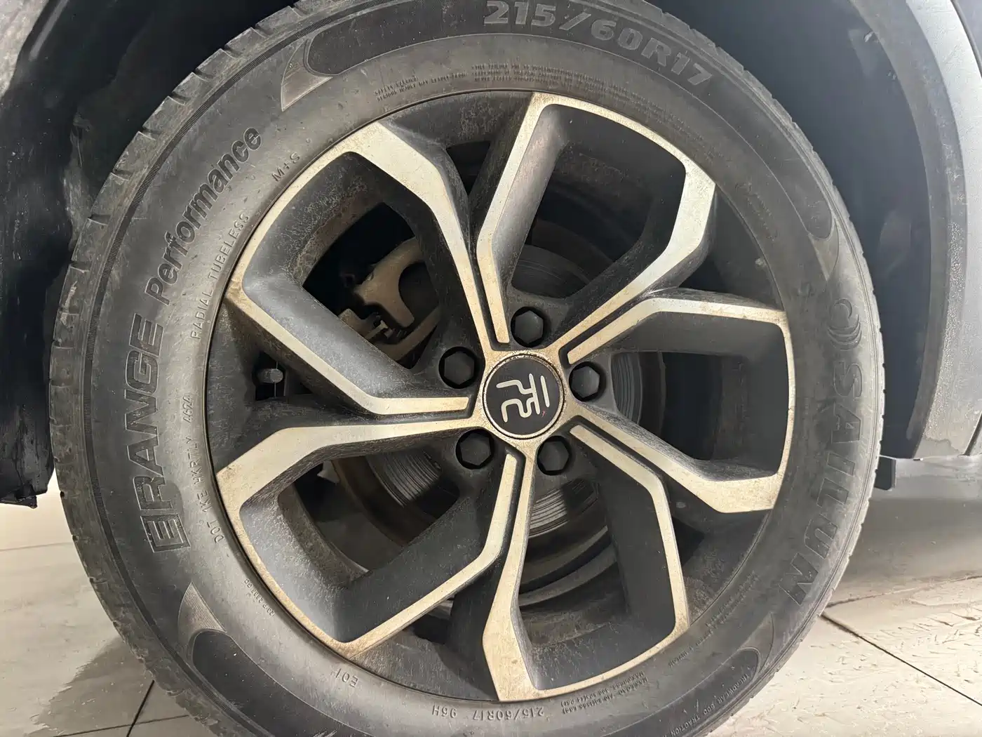 BYD Yuan PLUS 2024 Glory Edition 510KM Leading фото 5