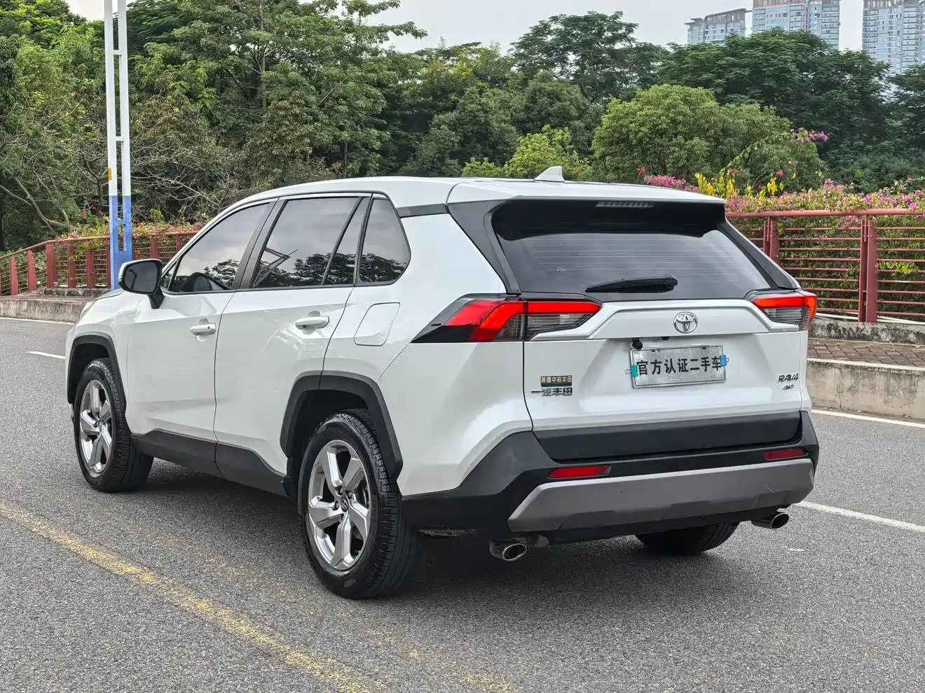 Photo 21 - Toyota RAV4