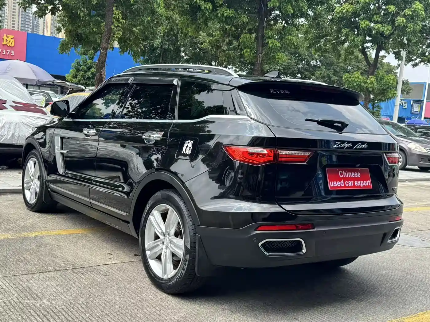 Zotye T700 2018 2017 1.8T DCT Premium