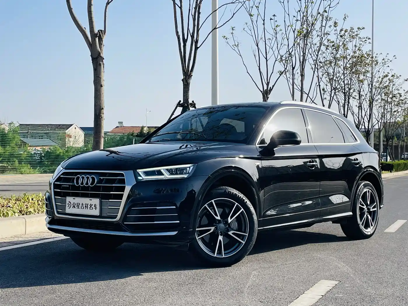 Audi Q5L 2020 40 TFSI Prestige Fashion фото 23