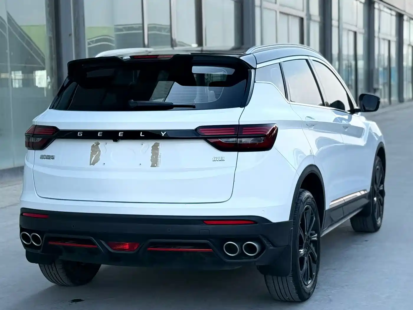 GEELY AUTOMOBILE BINYUE