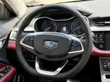 Фото 9 - Geely Vision S1