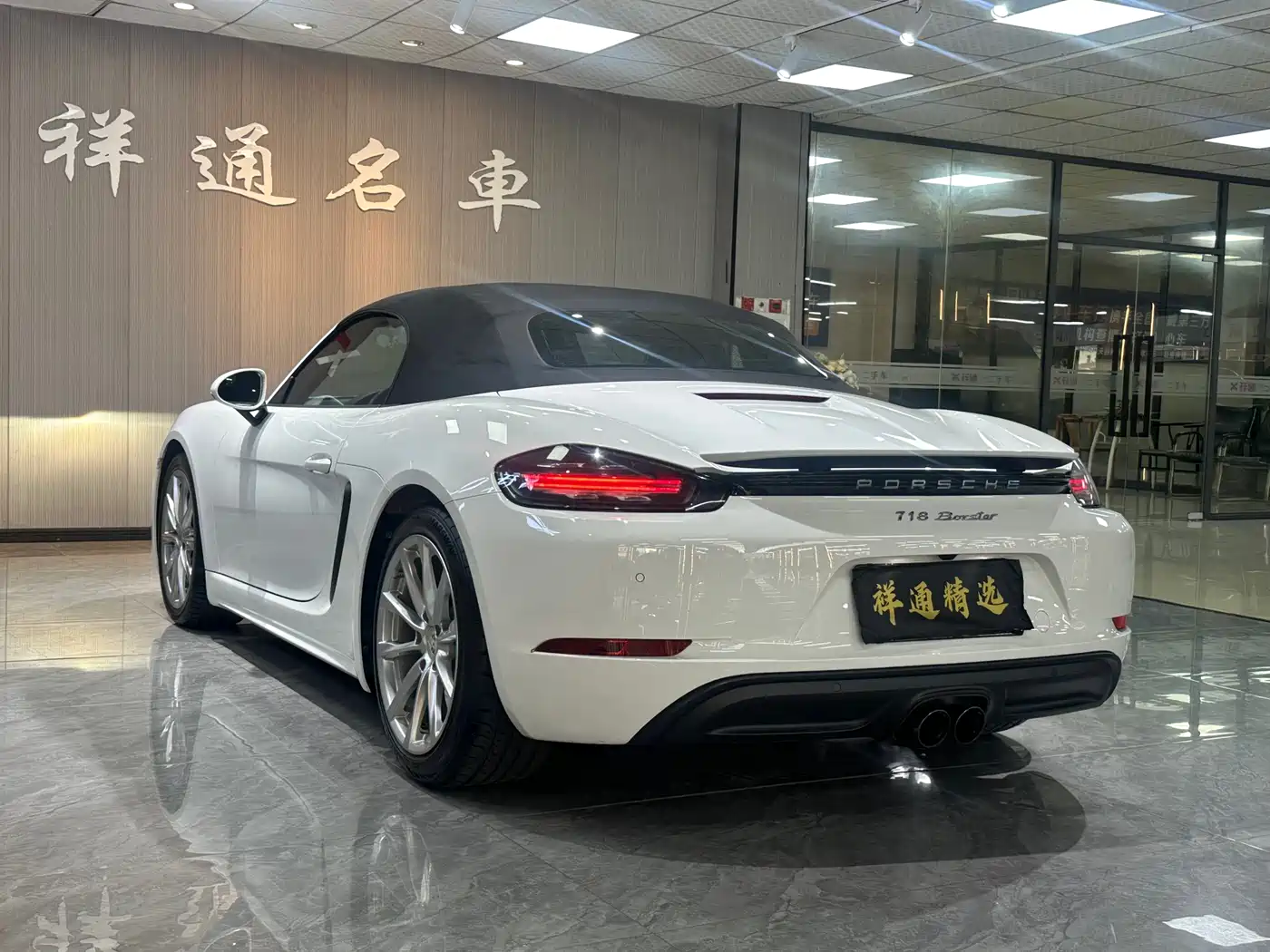 Porsche 718 2018 Boxster 2.0T фото 17