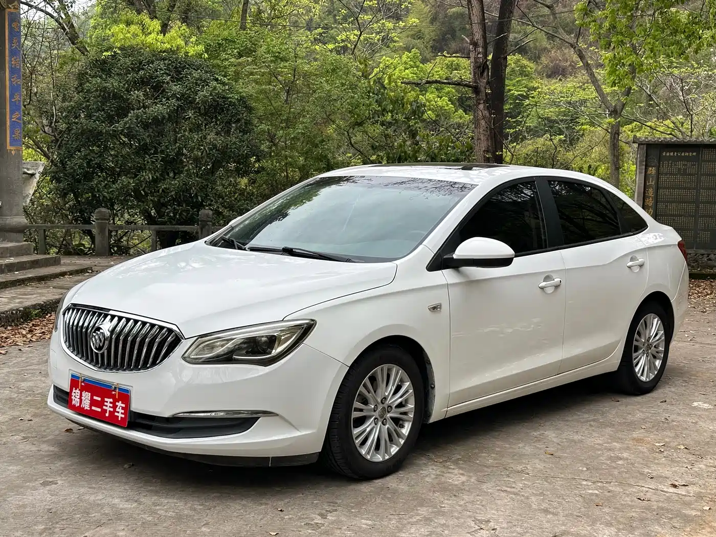 Buick Excelle 2015 15N Automatic Elite