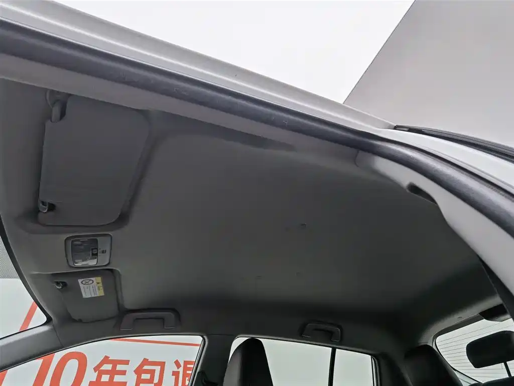 TOYOTA YARIS L ZHIXUAN