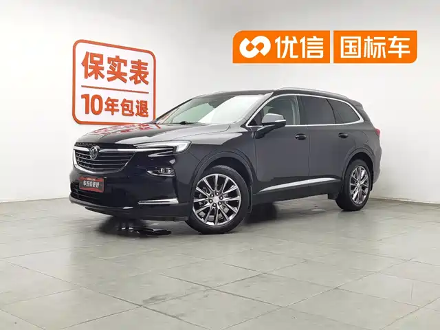  Buick Enclave 2020 28T 4WD Premium Model