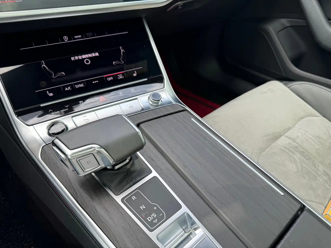 Audi A6L 2024 45 TFSI quattro Premium Dynamic фото 12