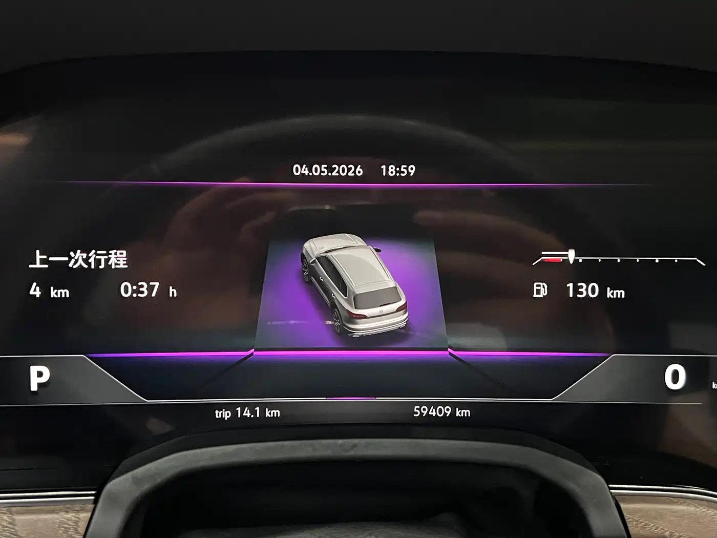 Volkswagen Touareg 2019 3.0TSI Sharp Edge Edition China V фото 10