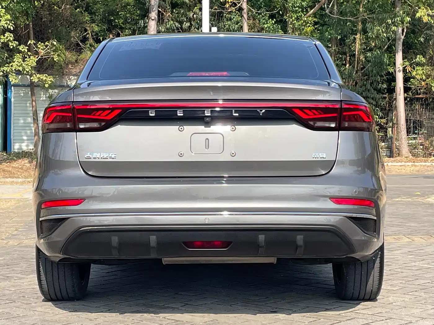 GEELY AUTOMOBILE EMGRAND