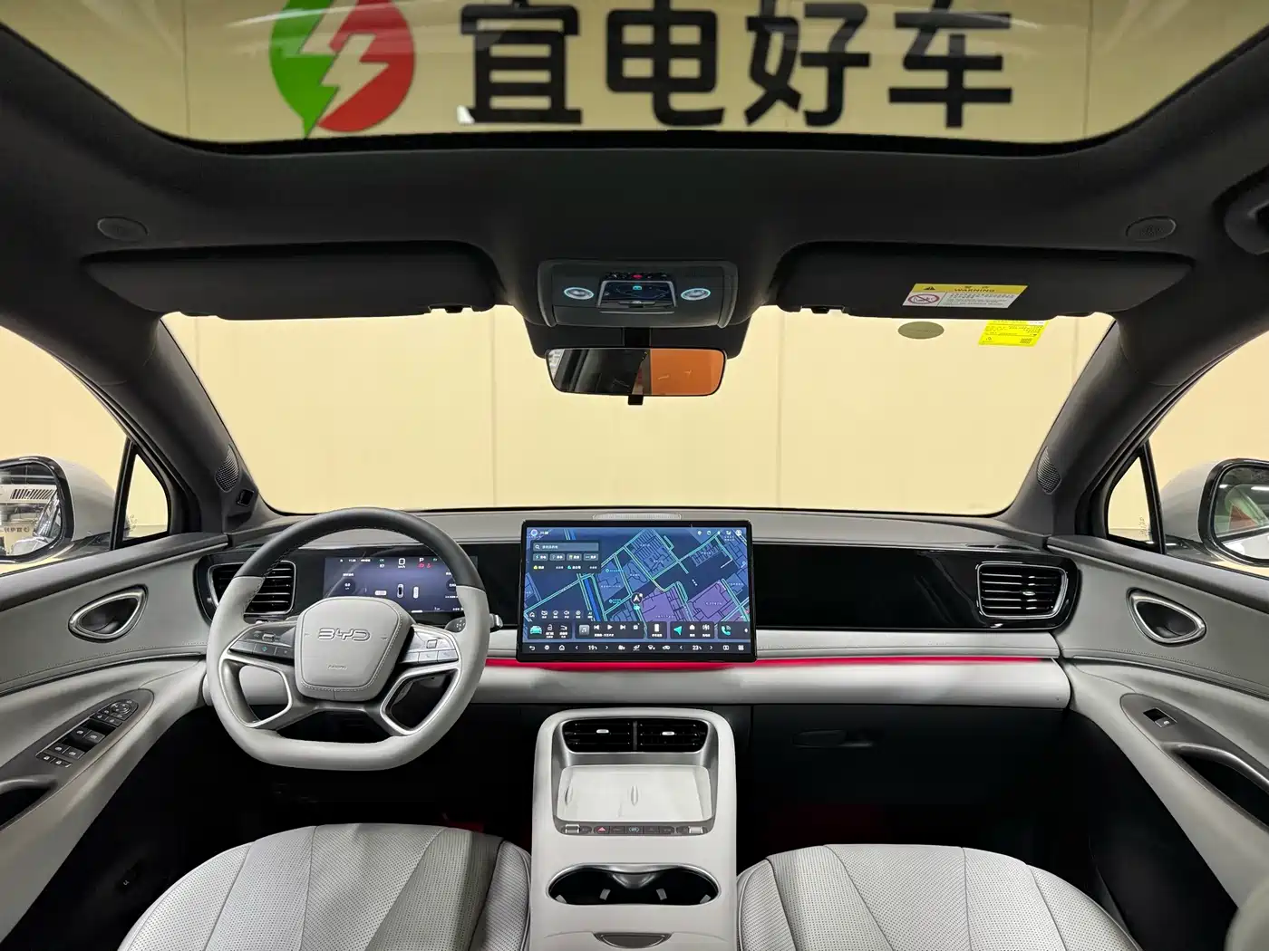BYD Sealion 06 New Energy 2026 2025 DM-i 170 Pilot Pro Edition