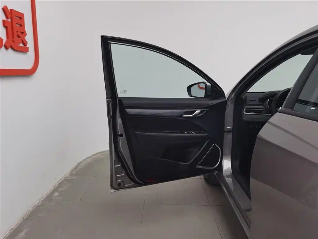 GEELY AUTOMOBILE EMGRAND