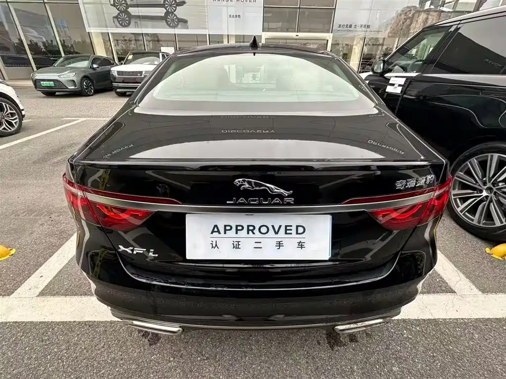 Jaguar XFL 2025 2024 2.0T P250 2WD Premium Luxury