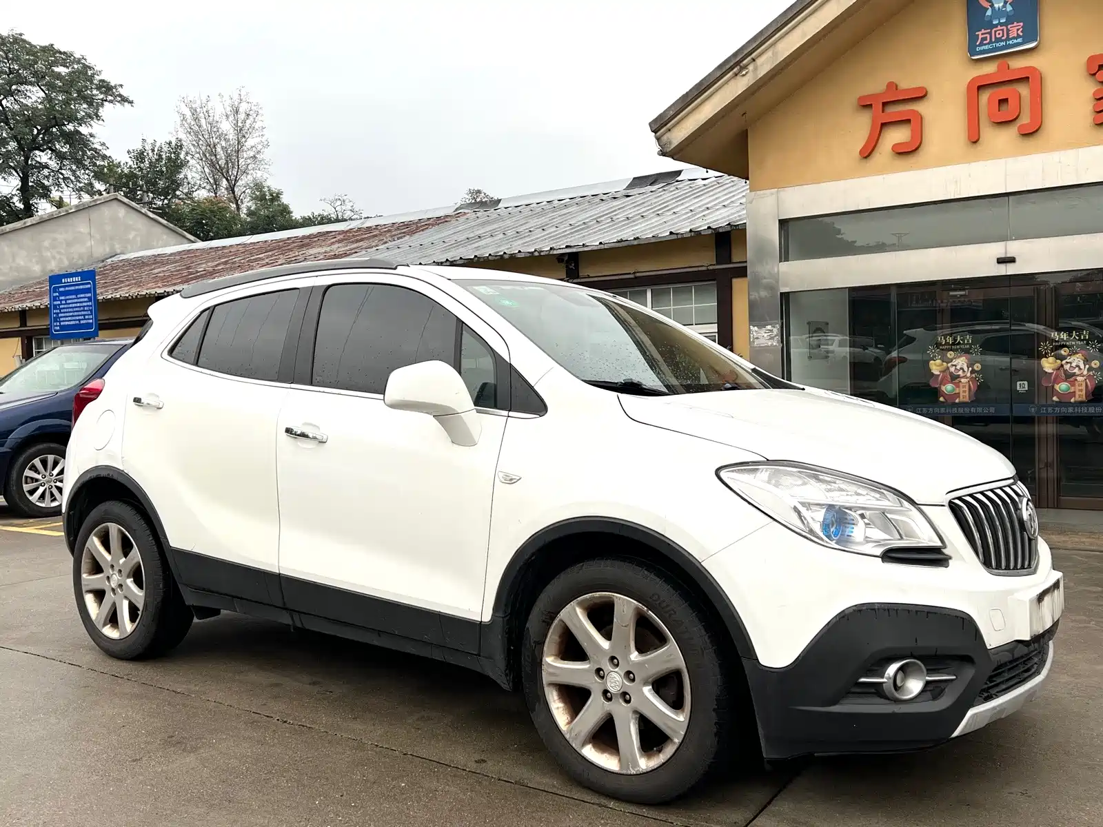 Фото 3 - Buick Encore