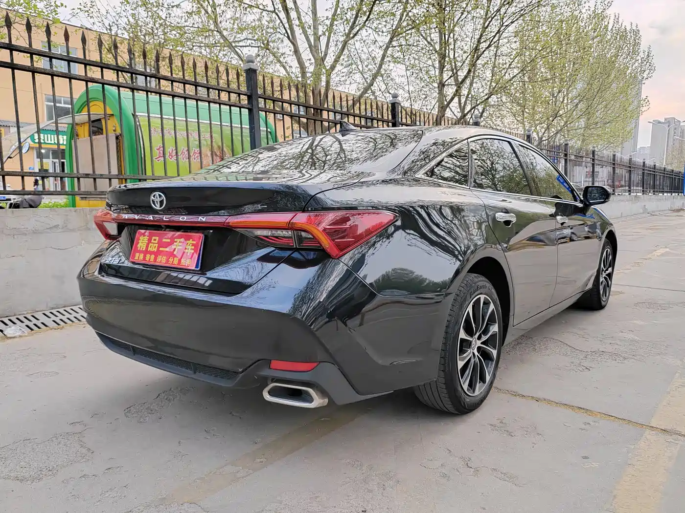 Toyota Avalon 2023 2.0L Luxury Edition фото 4