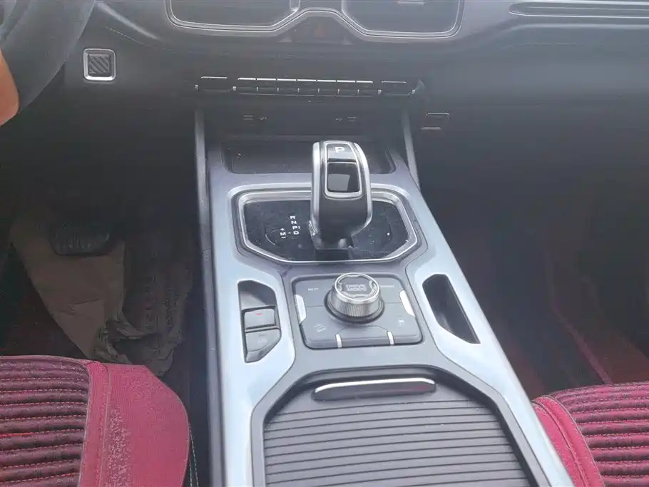 GEELY AUTOMOBILE HAOYUE