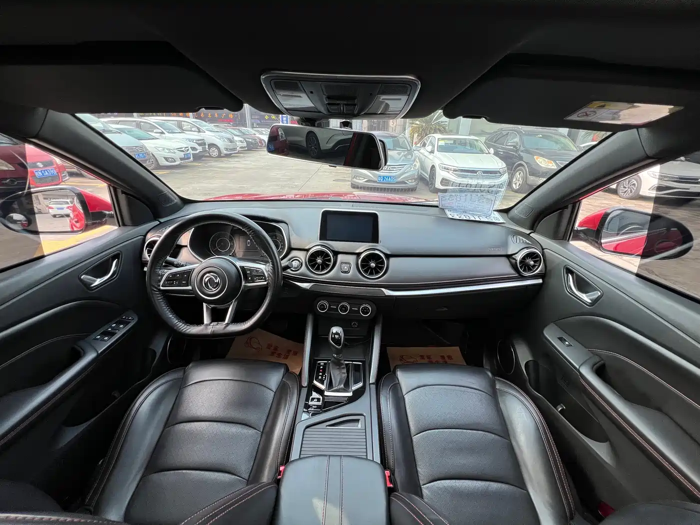 DONGFENG SCENERY 500