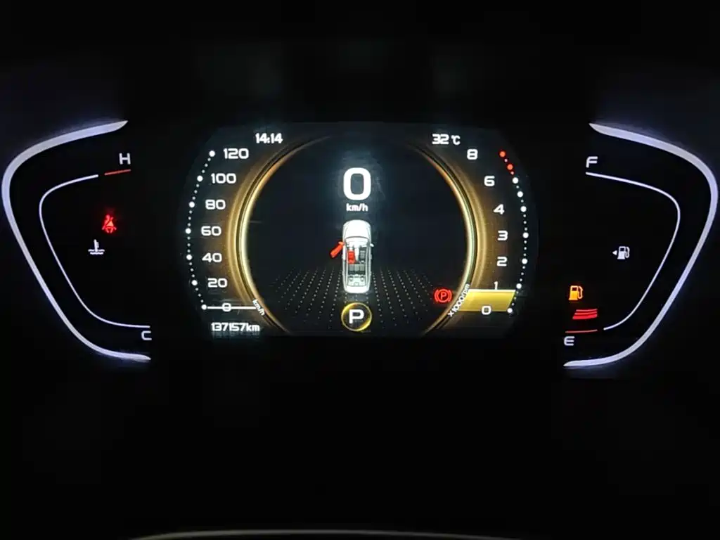 Geely Binrui 2019 2018 1.4T CVT Binzhi Edition