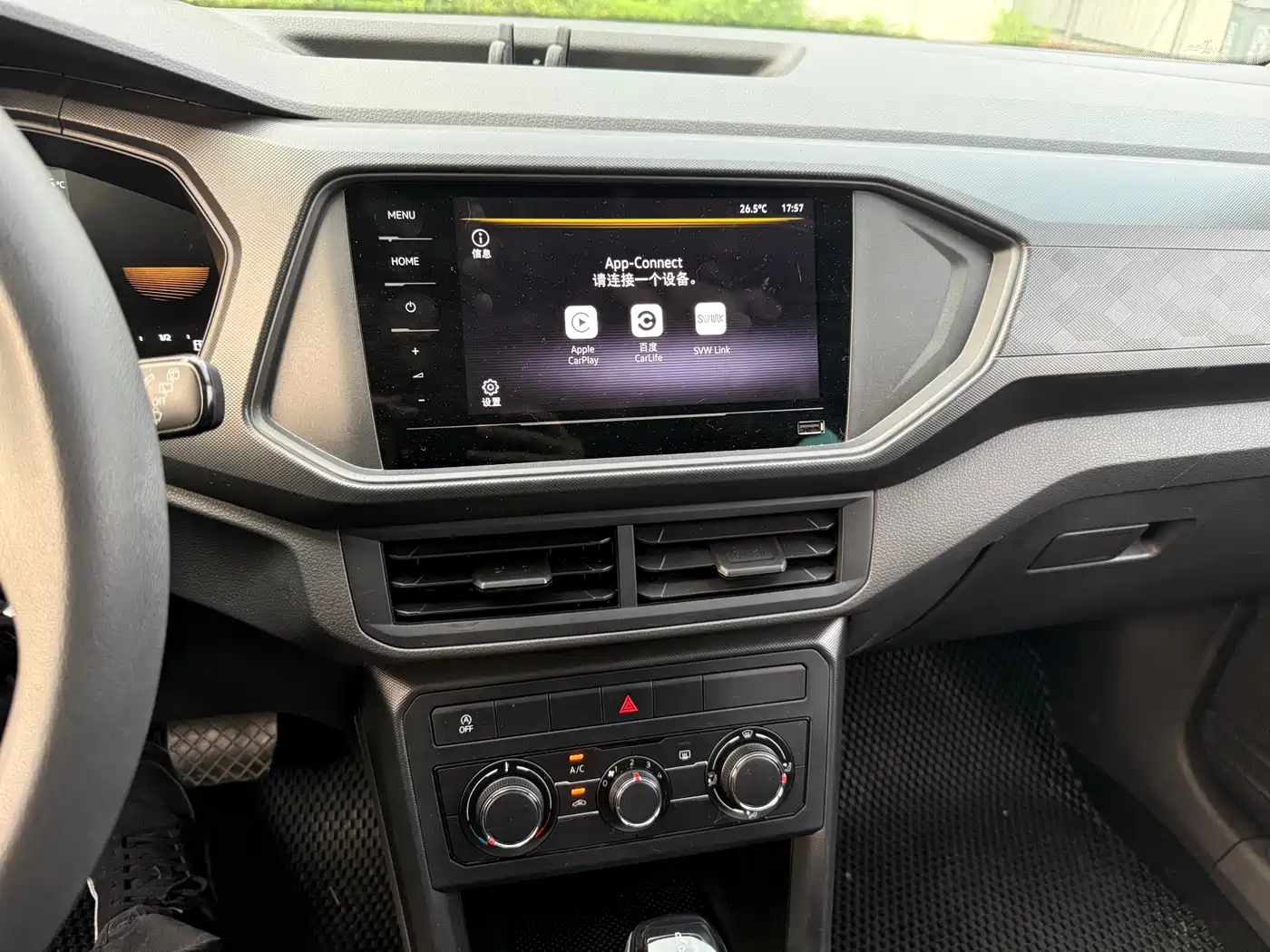 Volkswagen T-Cross 2023 Facelift 1.5L Automatic Trend Edition фото 5