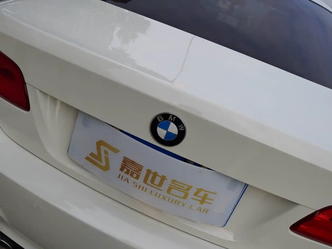 BMW 3 Series (Import) 2013 2011 320i Coupe