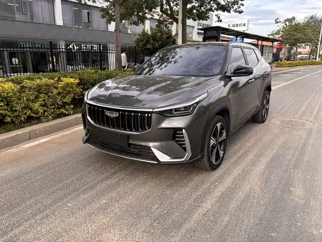 geely boyue
