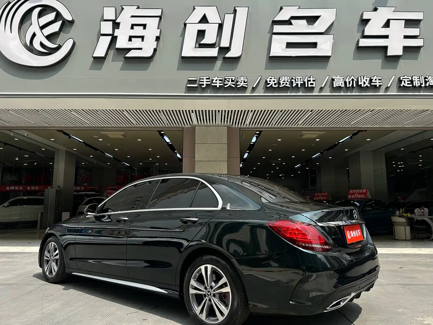 Mercedes-Benz C-Class 2021 C 200 L Fashion Sport Edition фото 5